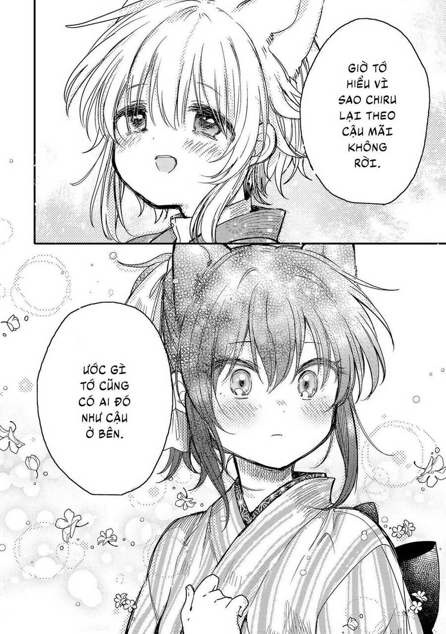 Tsuki Ga Kirei Desu Ne Chapter 19 - 18