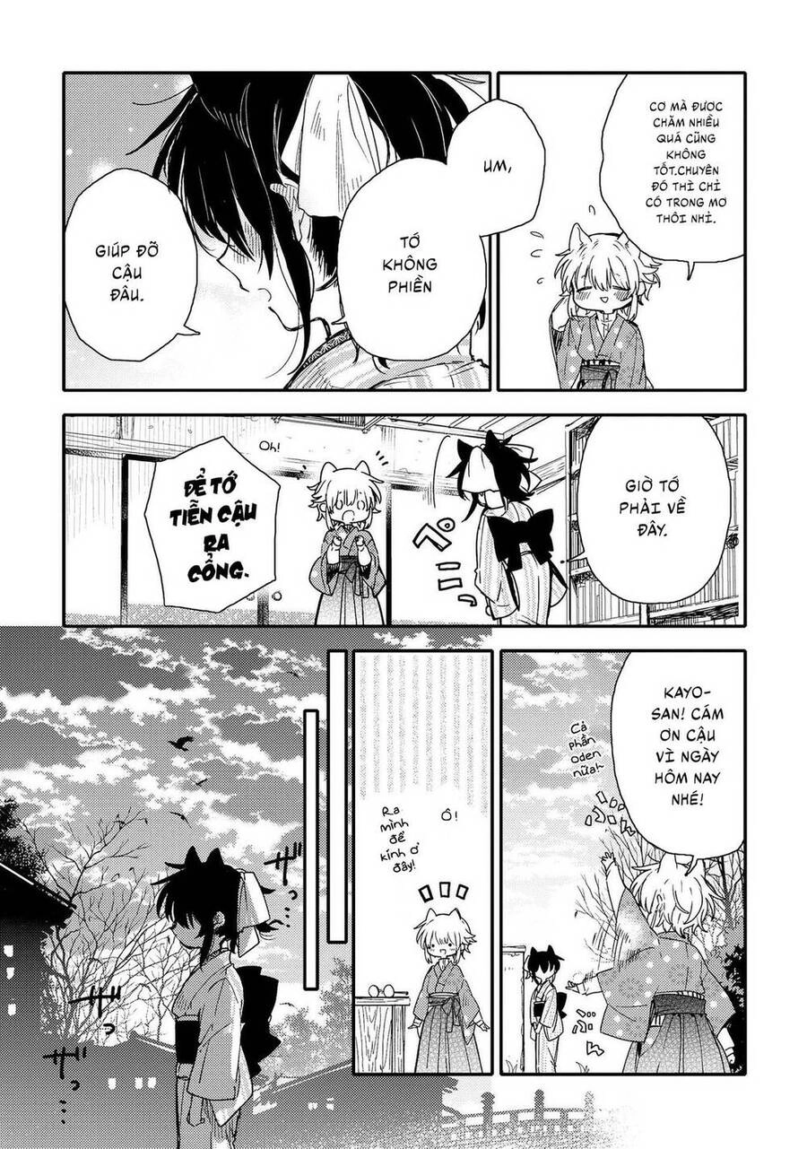 Tsuki Ga Kirei Desu Ne Chapter 19 - 19