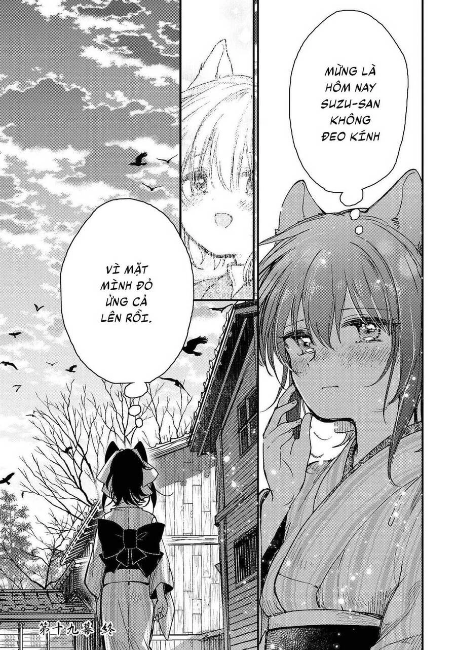 Tsuki Ga Kirei Desu Ne Chapter 19 - 20