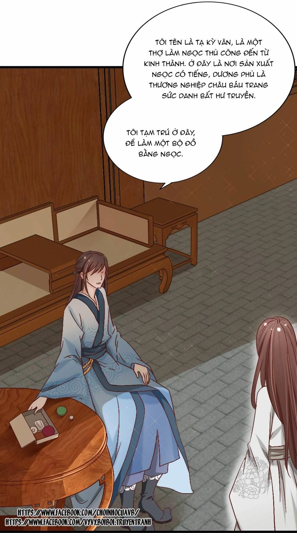 Hồng Nhan Bất Vong Quốc Chapter 3 - 4