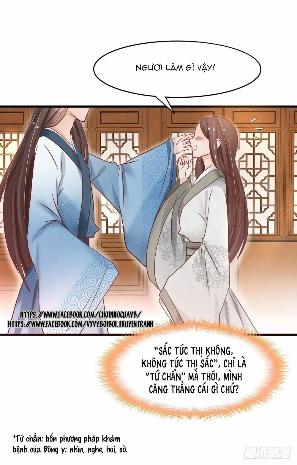 Hồng Nhan Bất Vong Quốc Chapter 3 - 10