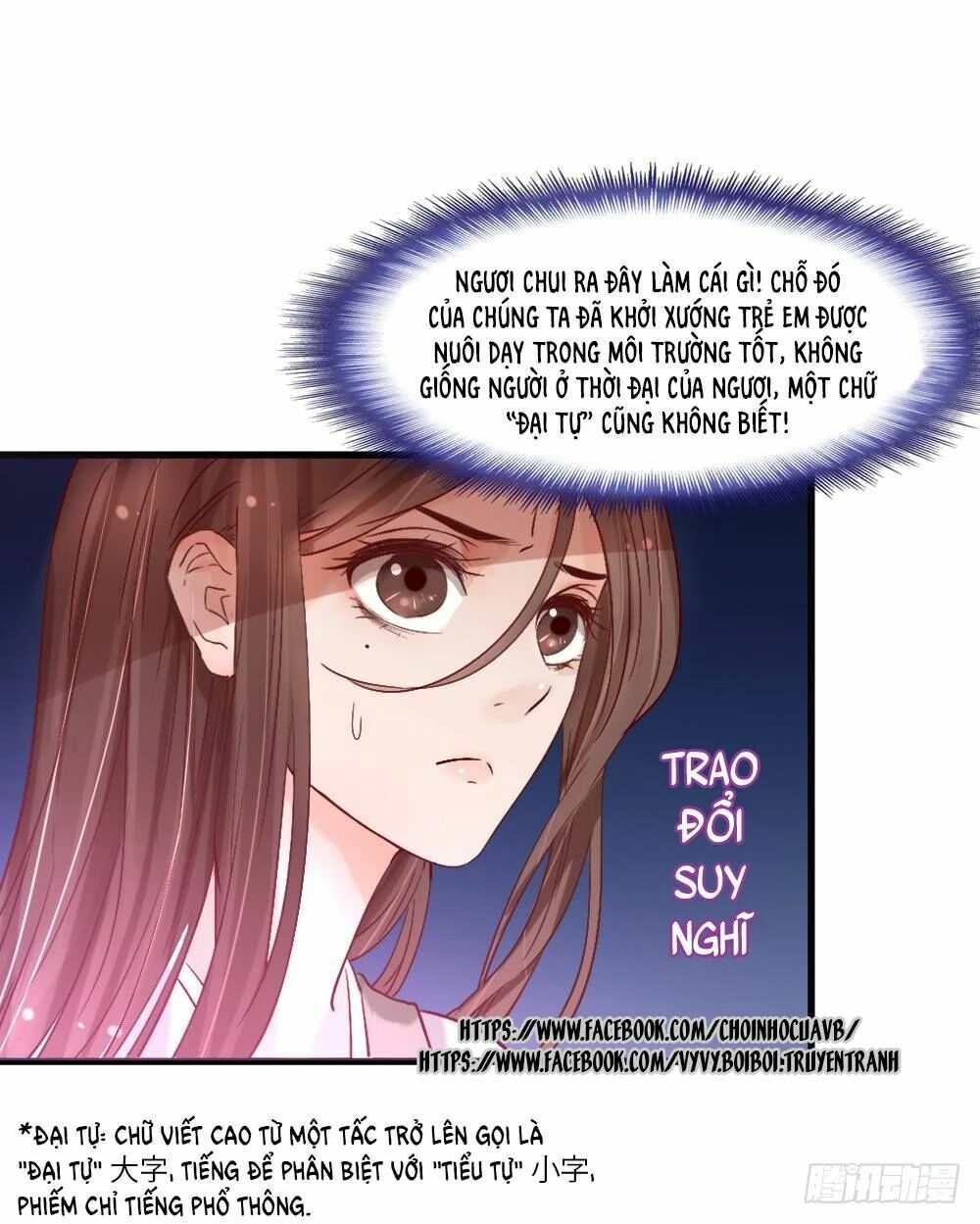 Hồng Nhan Bất Vong Quốc Chapter 3 - 37