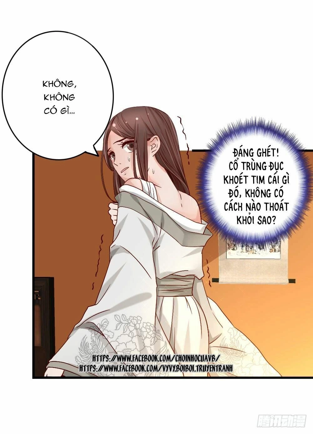 Hồng Nhan Bất Vong Quốc Chapter 3 - 43