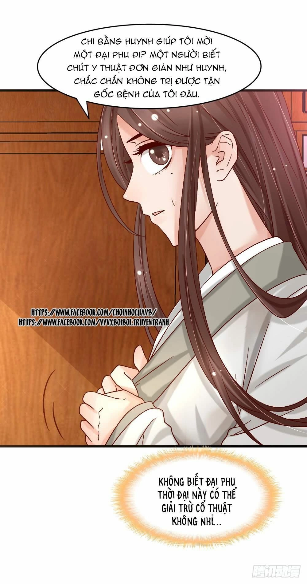 Hồng Nhan Bất Vong Quốc Chapter 3 - 45