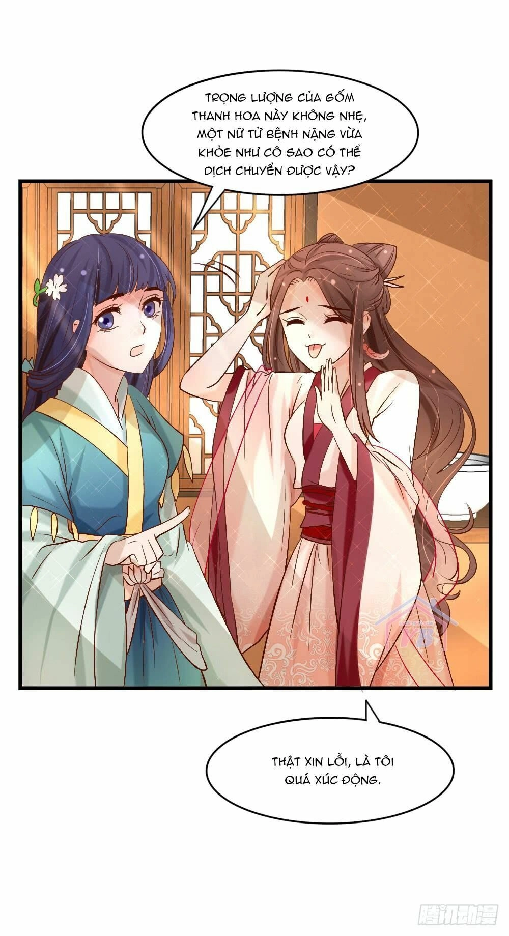 Hồng Nhan Bất Vong Quốc Chapter 5 - 35