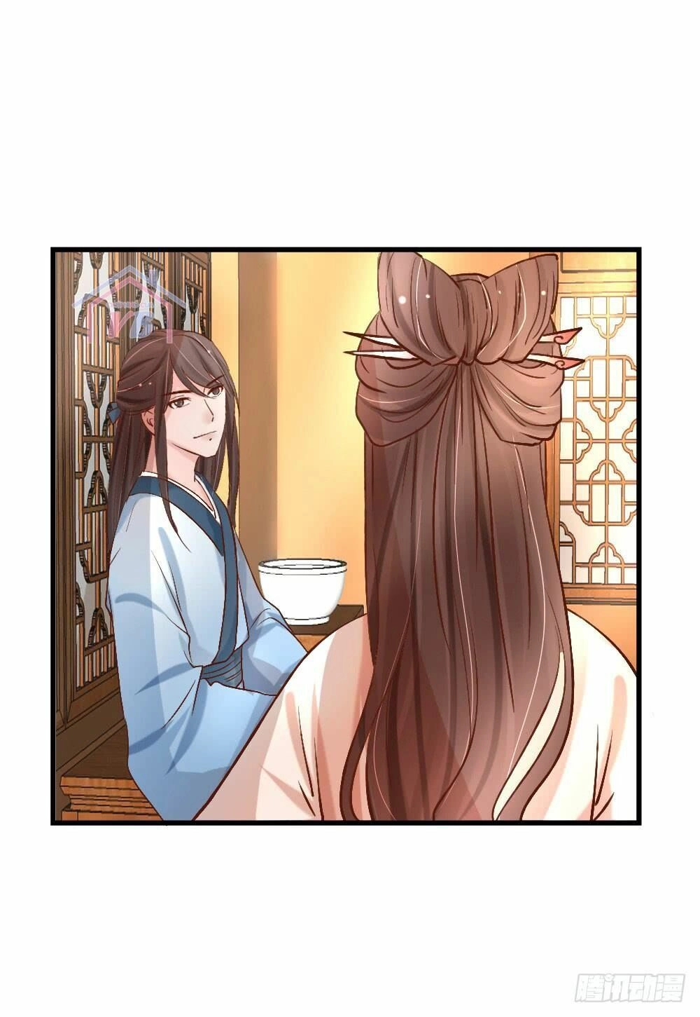 Hồng Nhan Bất Vong Quốc Chapter 5 - 47