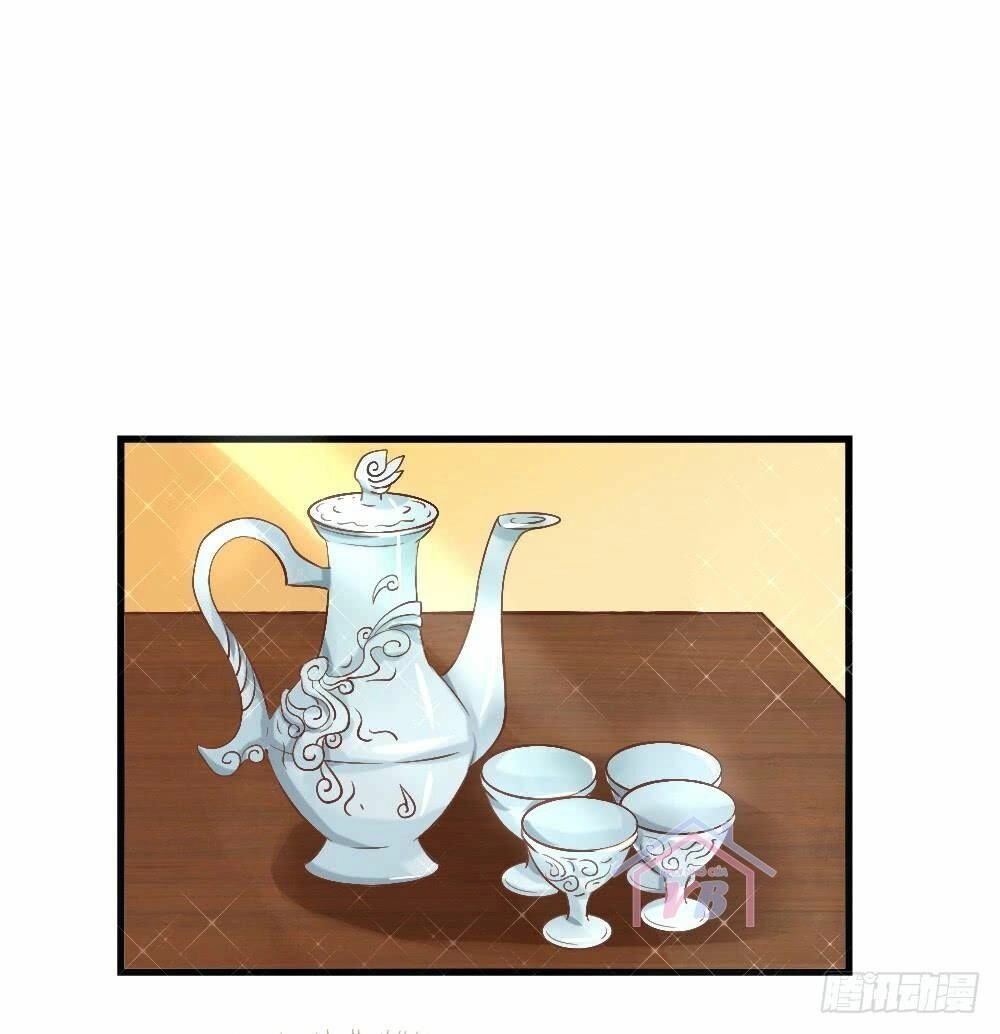 Hồng Nhan Bất Vong Quốc Chapter 5 - 51