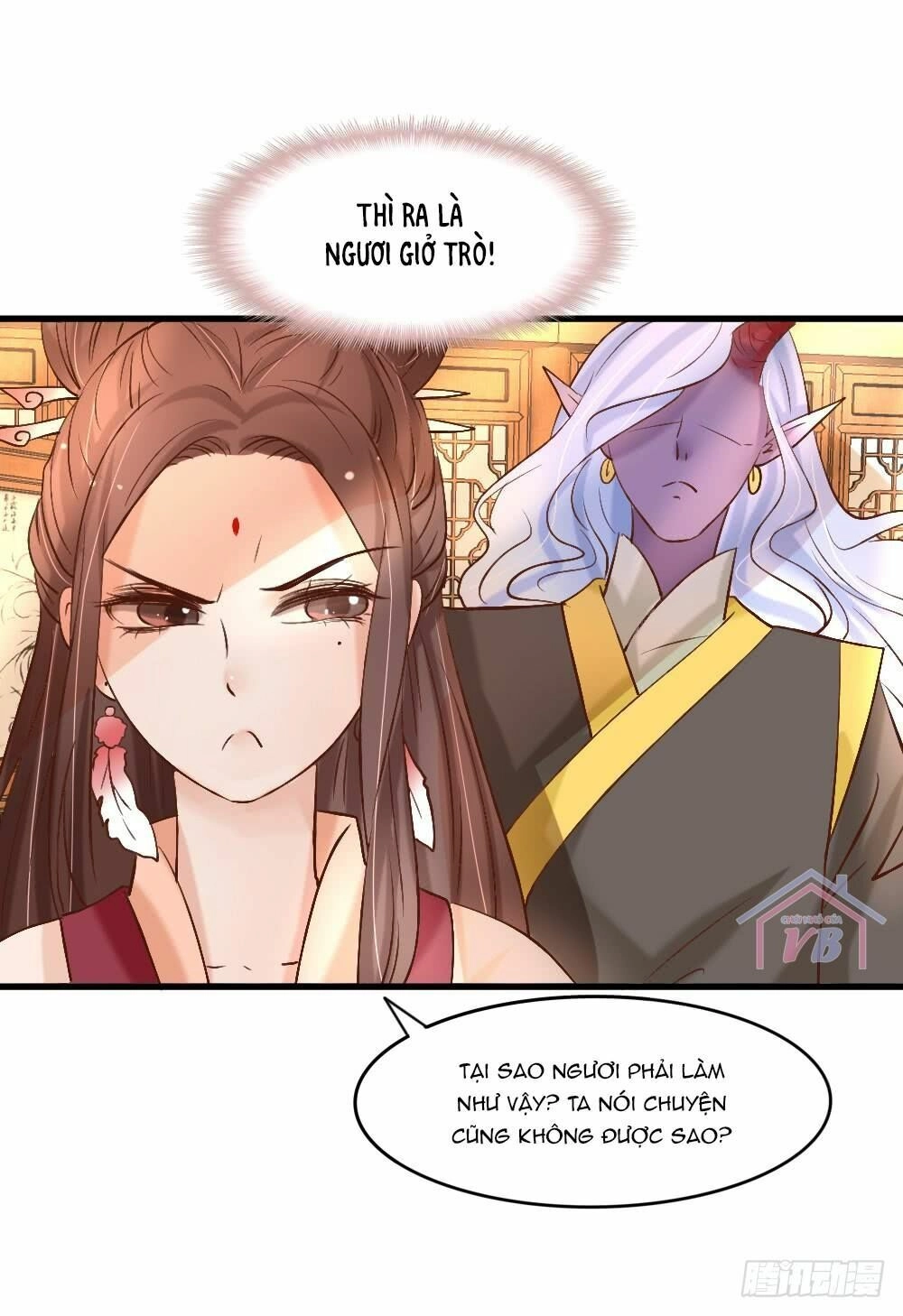 Hồng Nhan Bất Vong Quốc Chapter 7 - 5