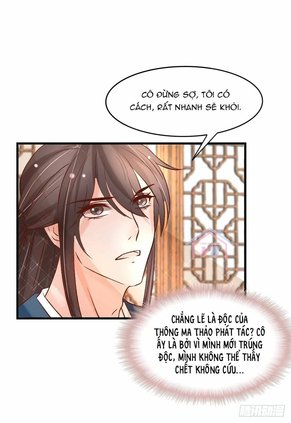 Hồng Nhan Bất Vong Quốc Chapter 7 - 18