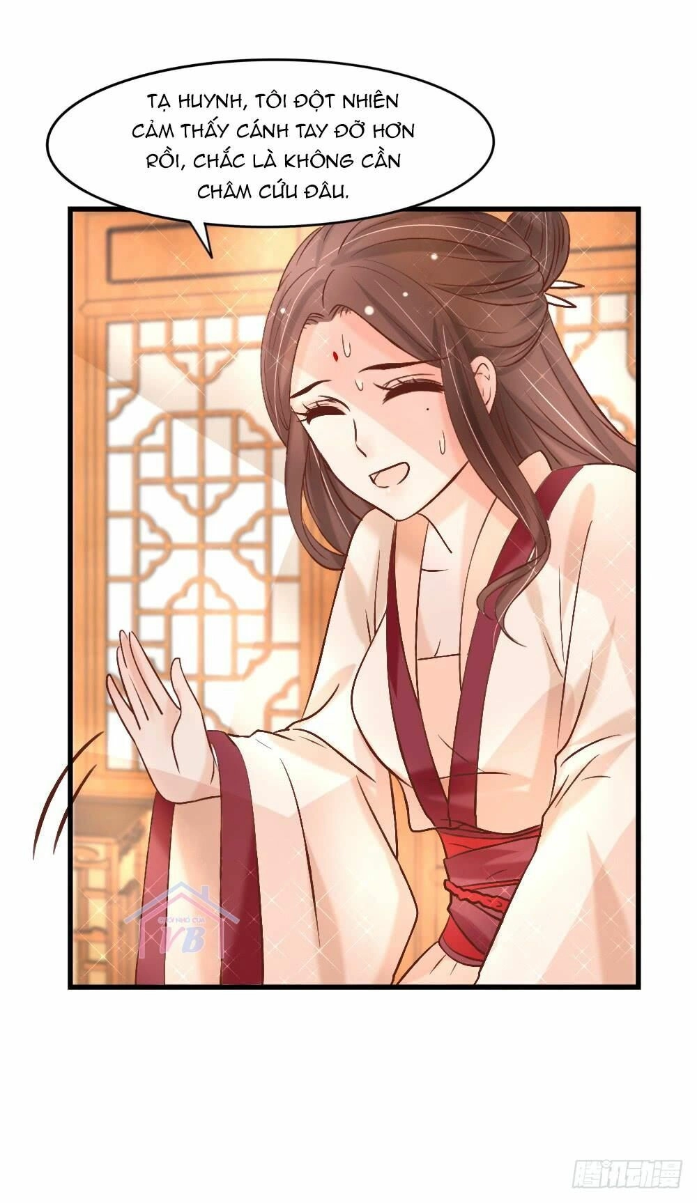 Hồng Nhan Bất Vong Quốc Chapter 7 - 22