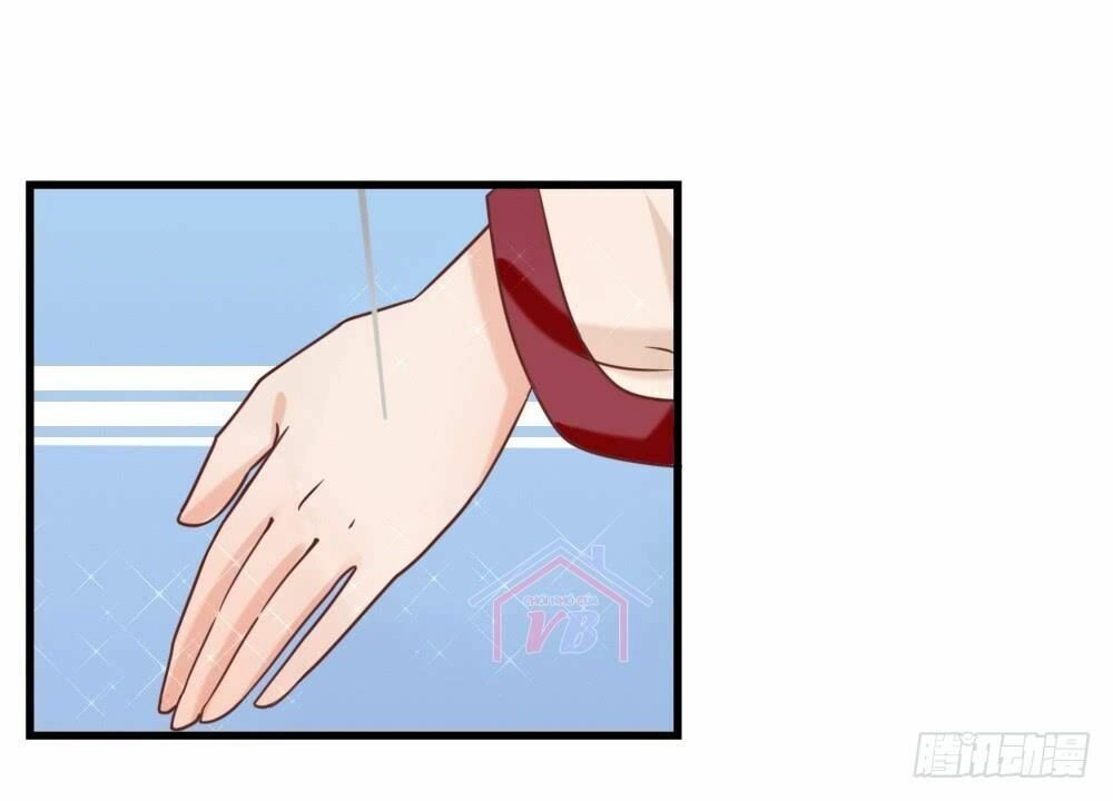 Hồng Nhan Bất Vong Quốc Chapter 7 - 25