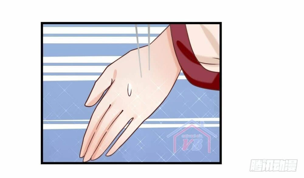 Hồng Nhan Bất Vong Quốc Chapter 7 - 26