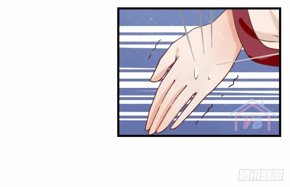 Hồng Nhan Bất Vong Quốc Chapter 7 - 28