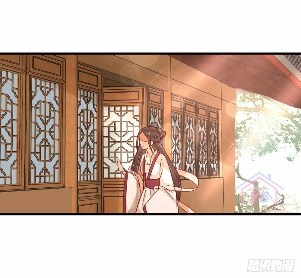 Hồng Nhan Bất Vong Quốc Chapter 7 - 38