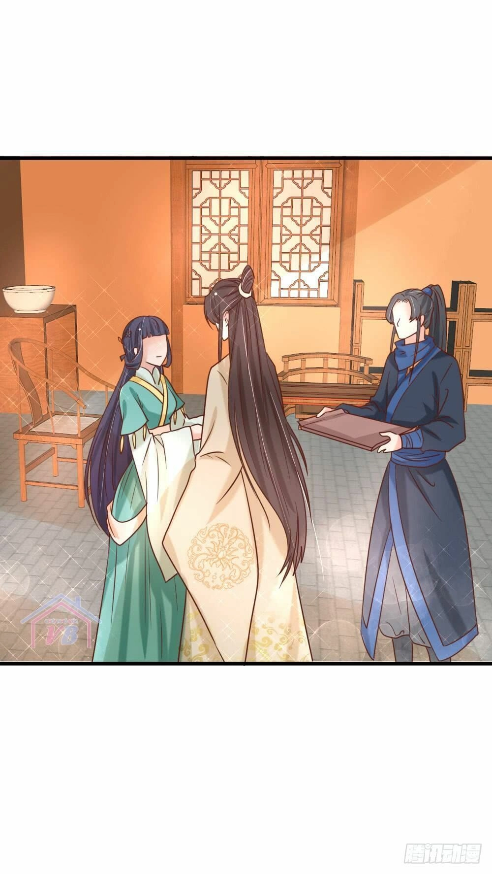 Hồng Nhan Bất Vong Quốc Chapter 7 - 40