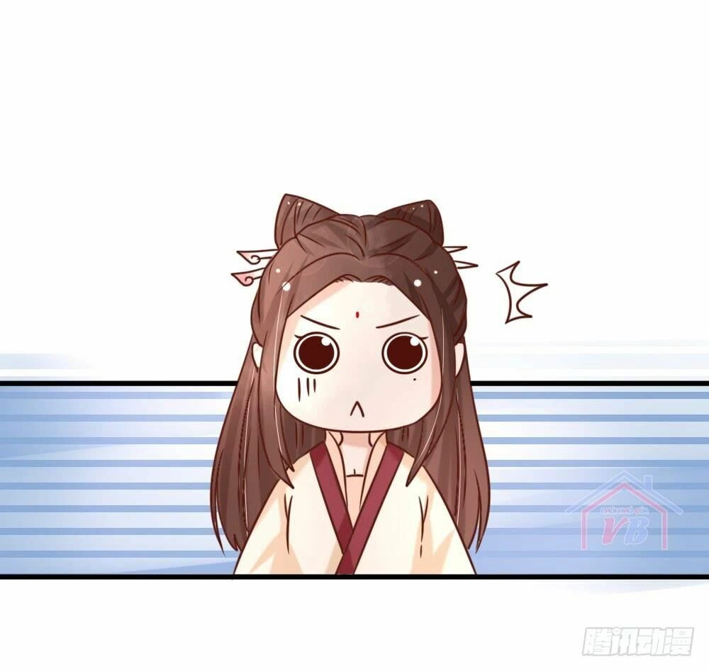 Hồng Nhan Bất Vong Quốc Chapter 7 - 42