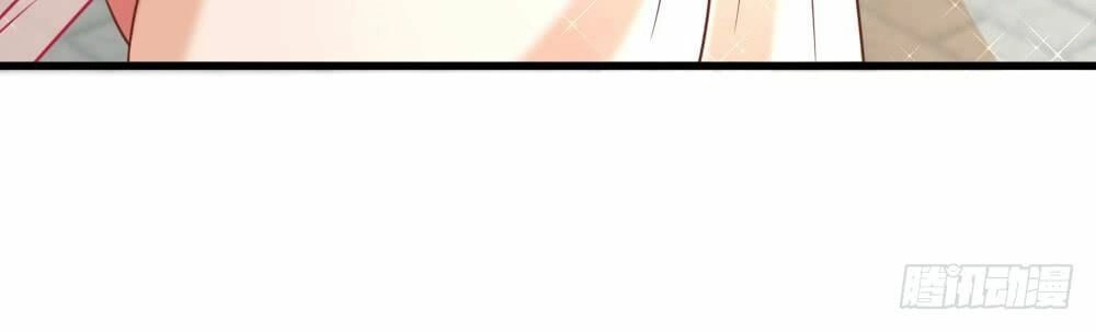 Hồng Nhan Bất Vong Quốc Chapter 7 - 56