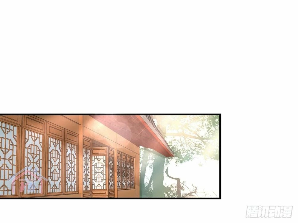 Hồng Nhan Bất Vong Quốc Chapter 8 - 3