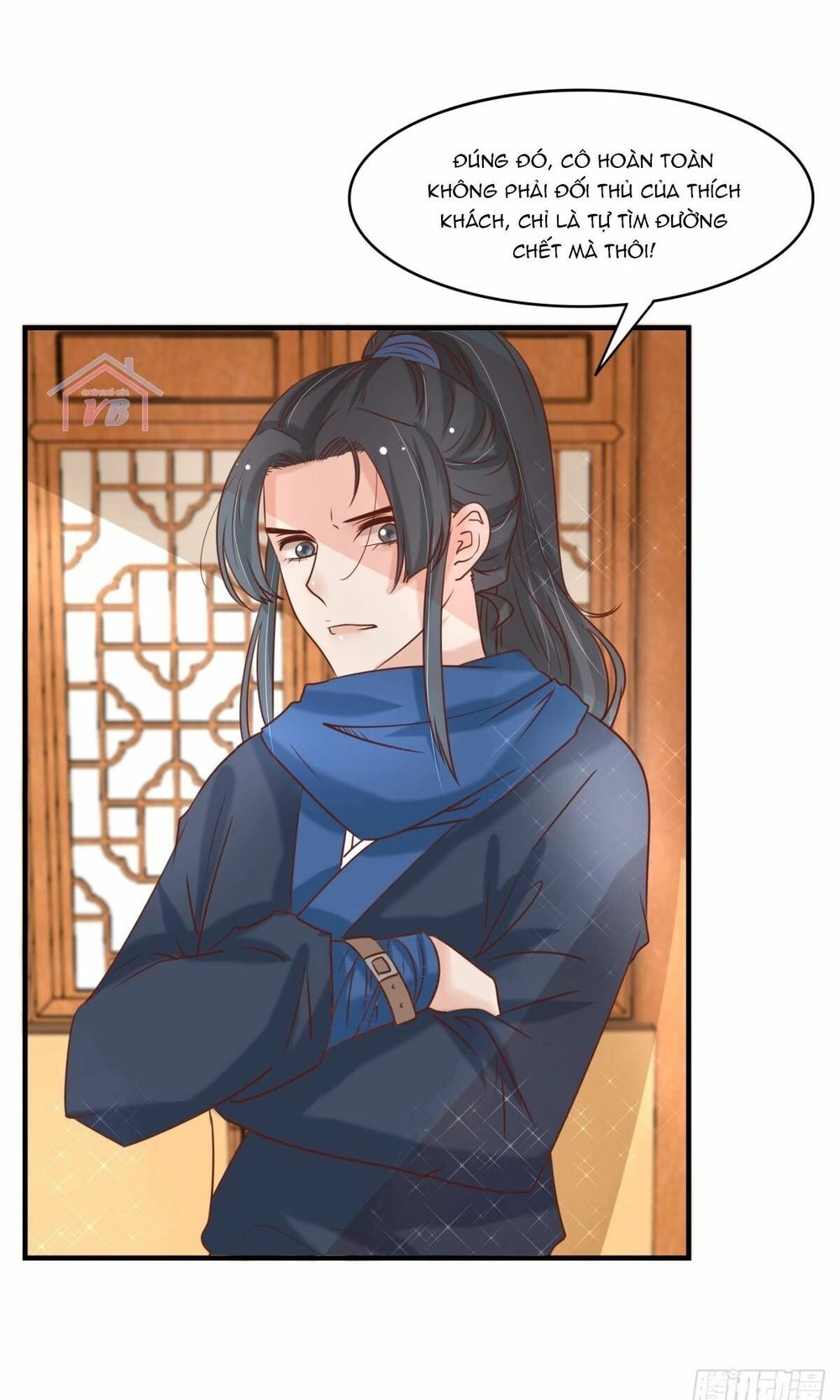 Hồng Nhan Bất Vong Quốc Chapter 8 - 6