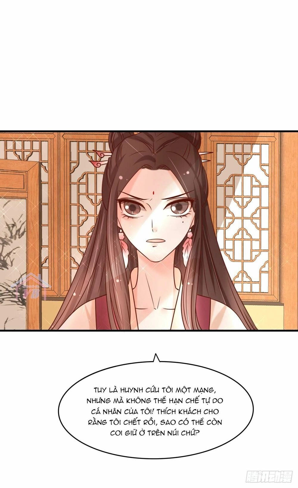 Hồng Nhan Bất Vong Quốc Chapter 8 - 18