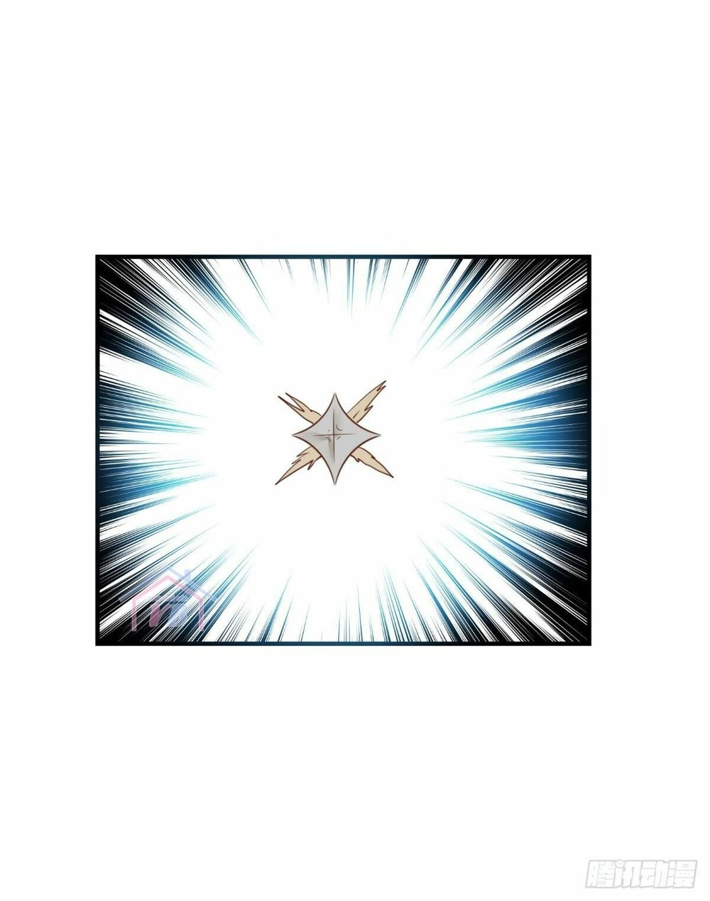 Hồng Nhan Bất Vong Quốc Chapter 8 - 62