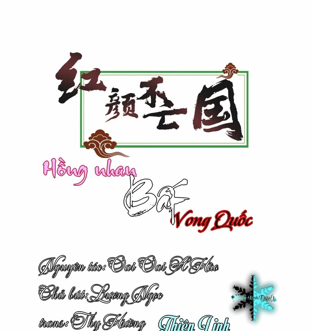 Hồng Nhan Bất Vong Quốc Chapter 10 - 2
