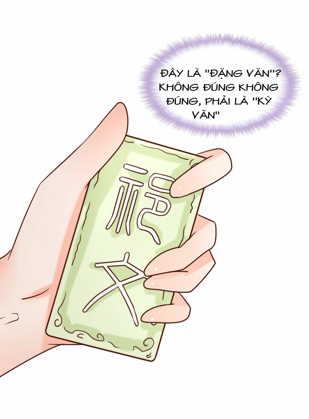 Hồng Nhan Bất Vong Quốc Chapter 10 - 26