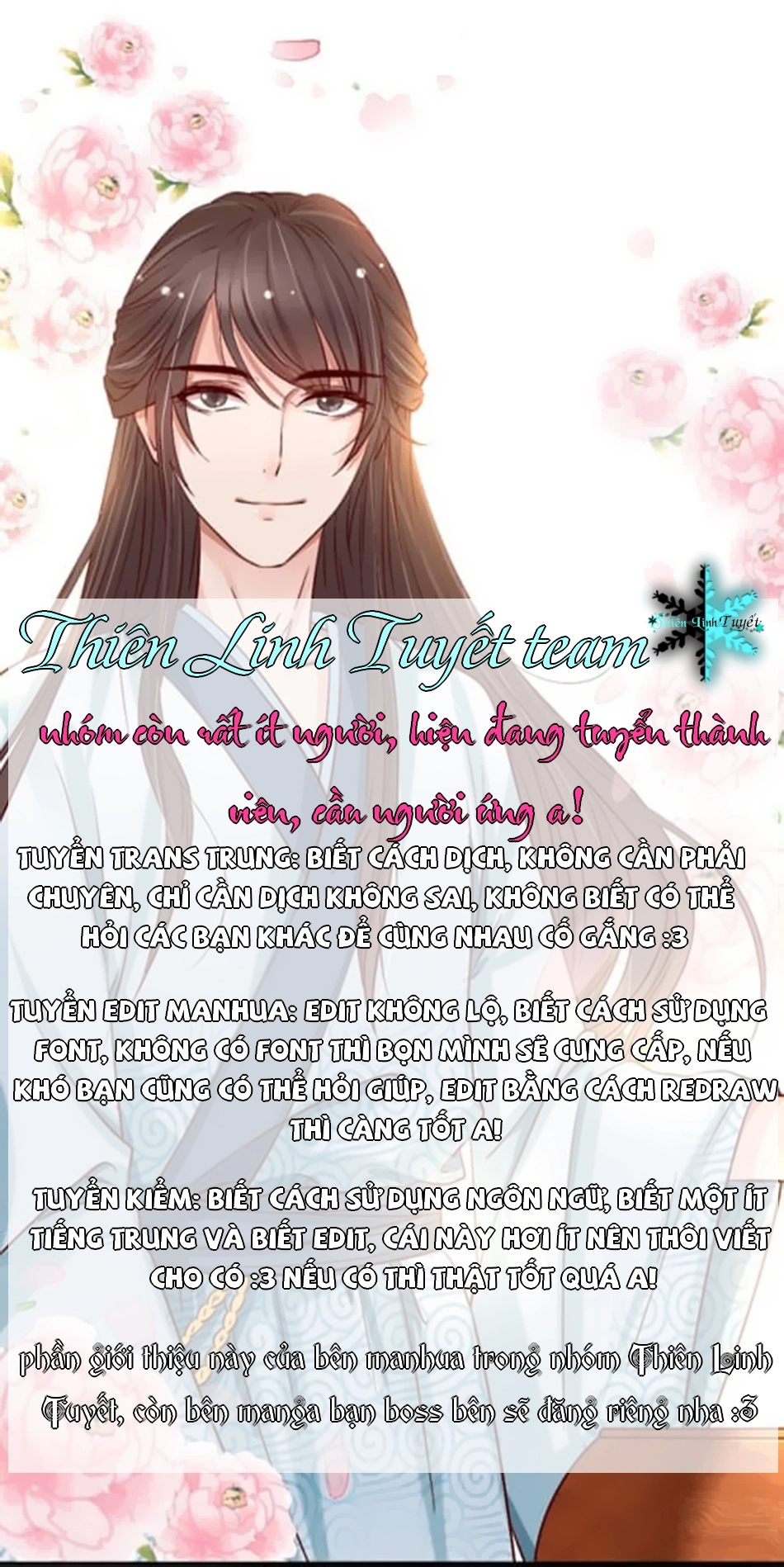 Hồng Nhan Bất Vong Quốc Chapter 11 - 1