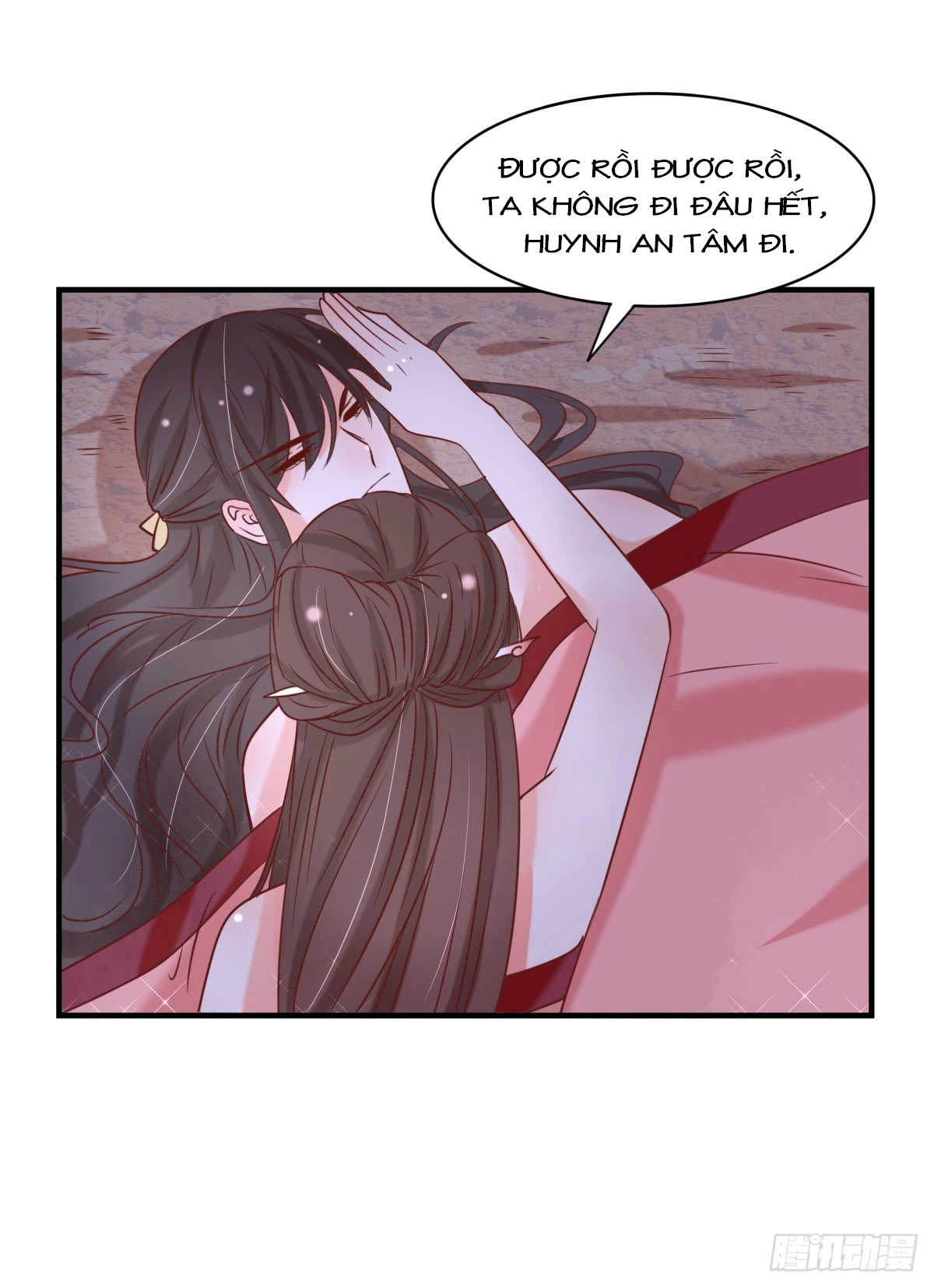 Hồng Nhan Bất Vong Quốc Chapter 11 - 6