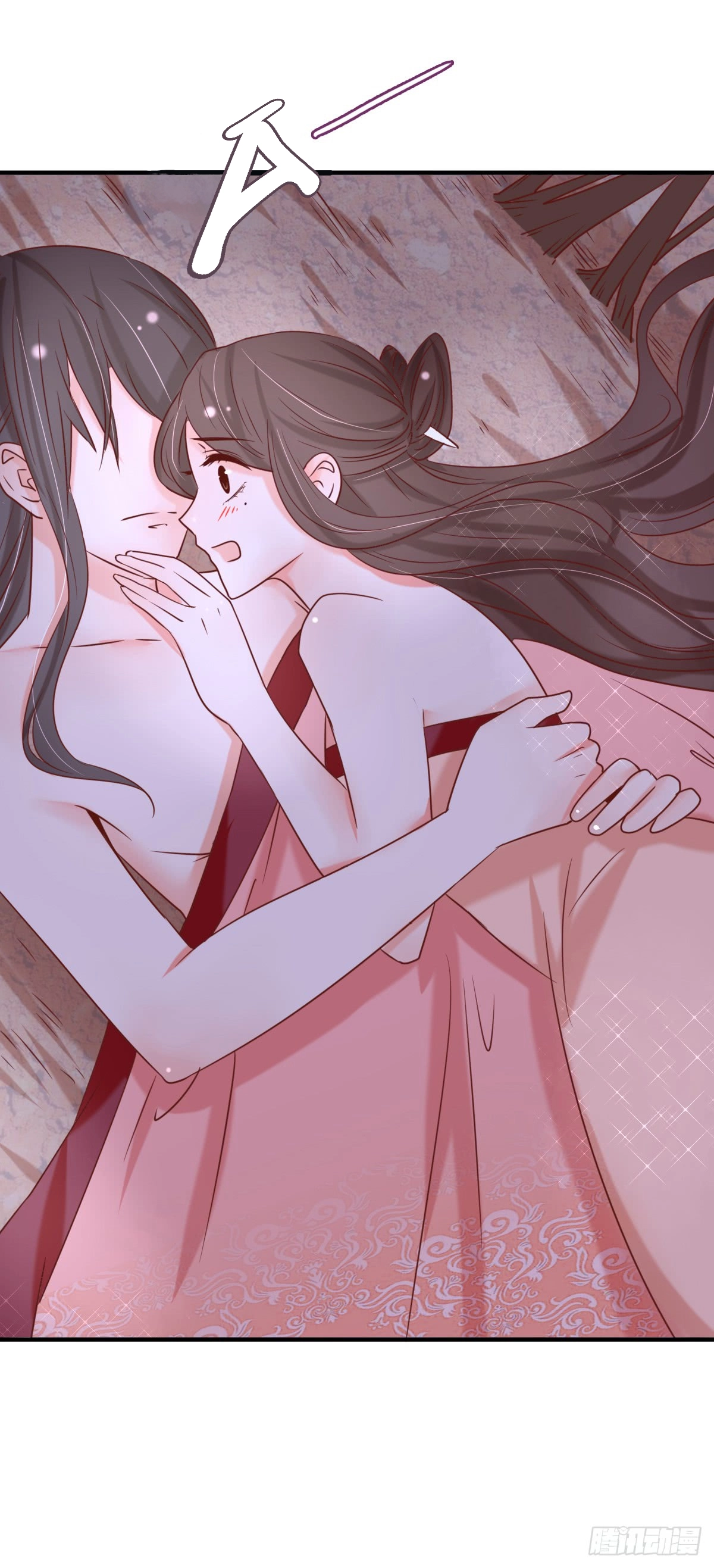 Hồng Nhan Bất Vong Quốc Chapter 11 - 7