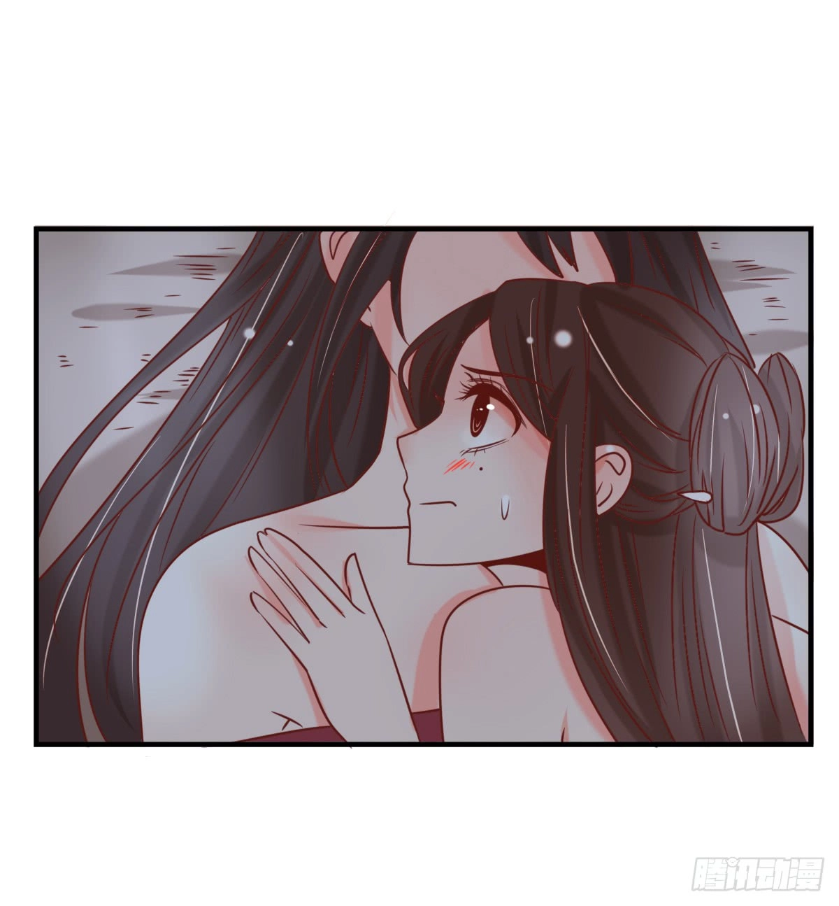 Hồng Nhan Bất Vong Quốc Chapter 11 - 8