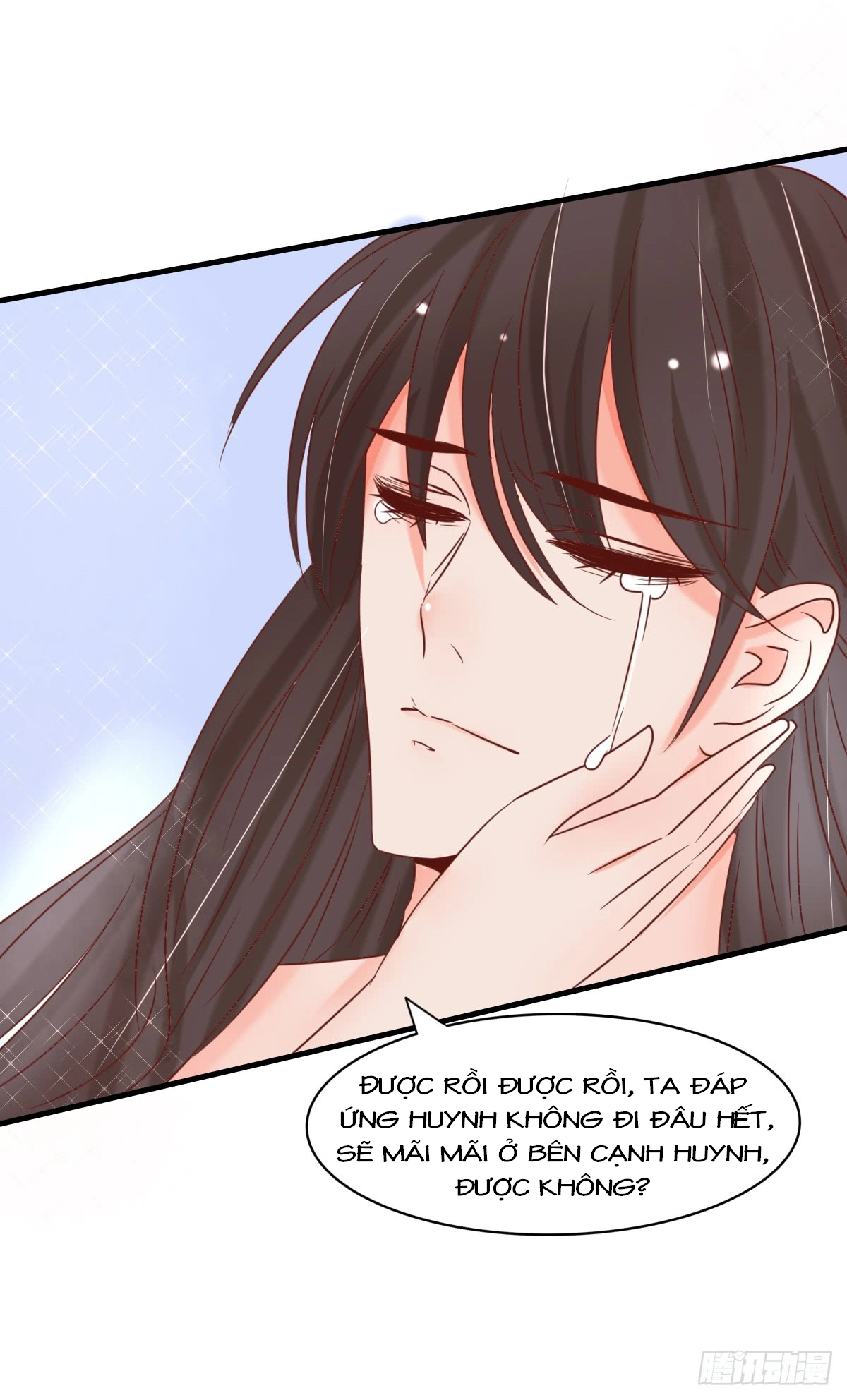 Hồng Nhan Bất Vong Quốc Chapter 11 - 11