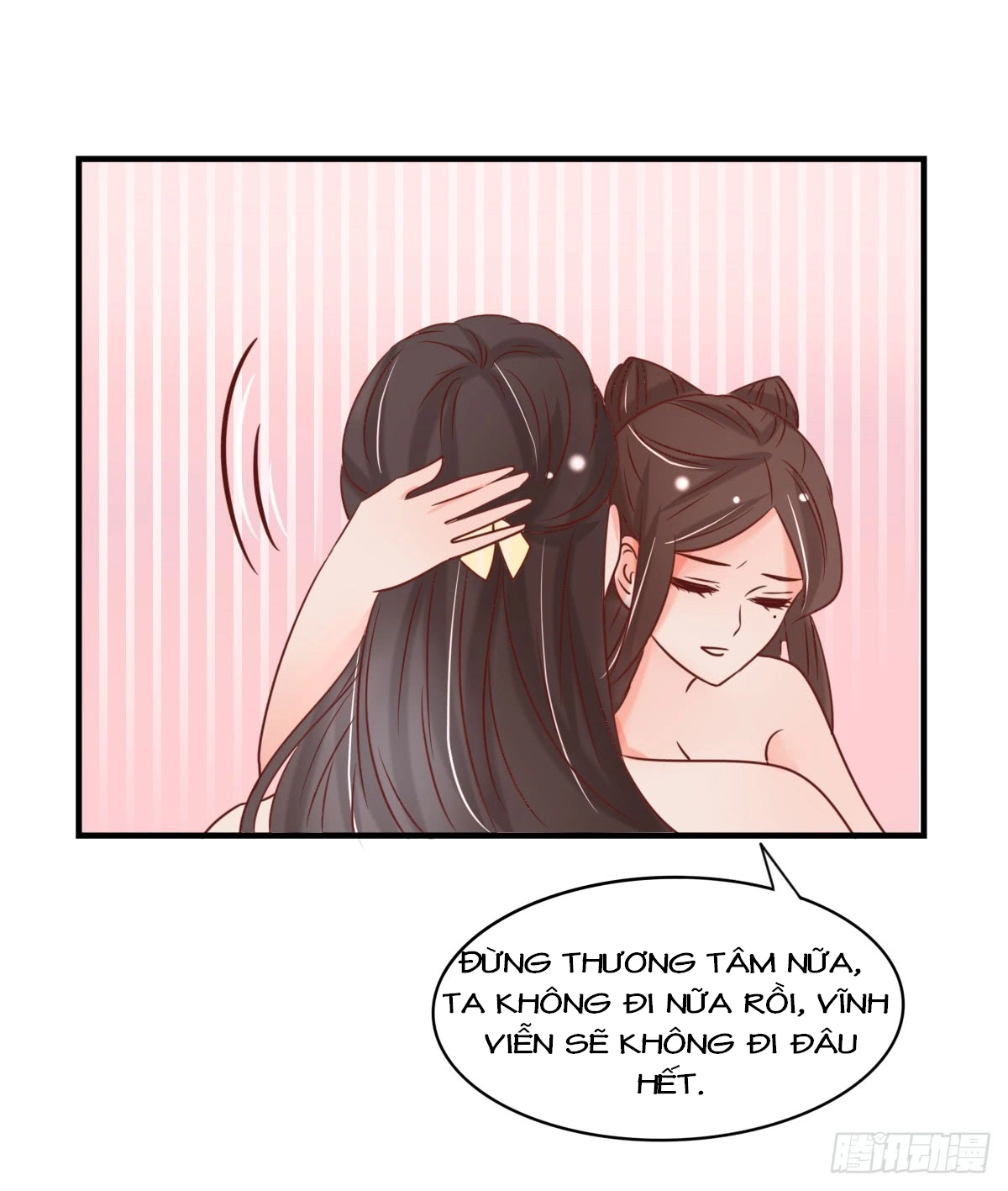 Hồng Nhan Bất Vong Quốc Chapter 11 - 12