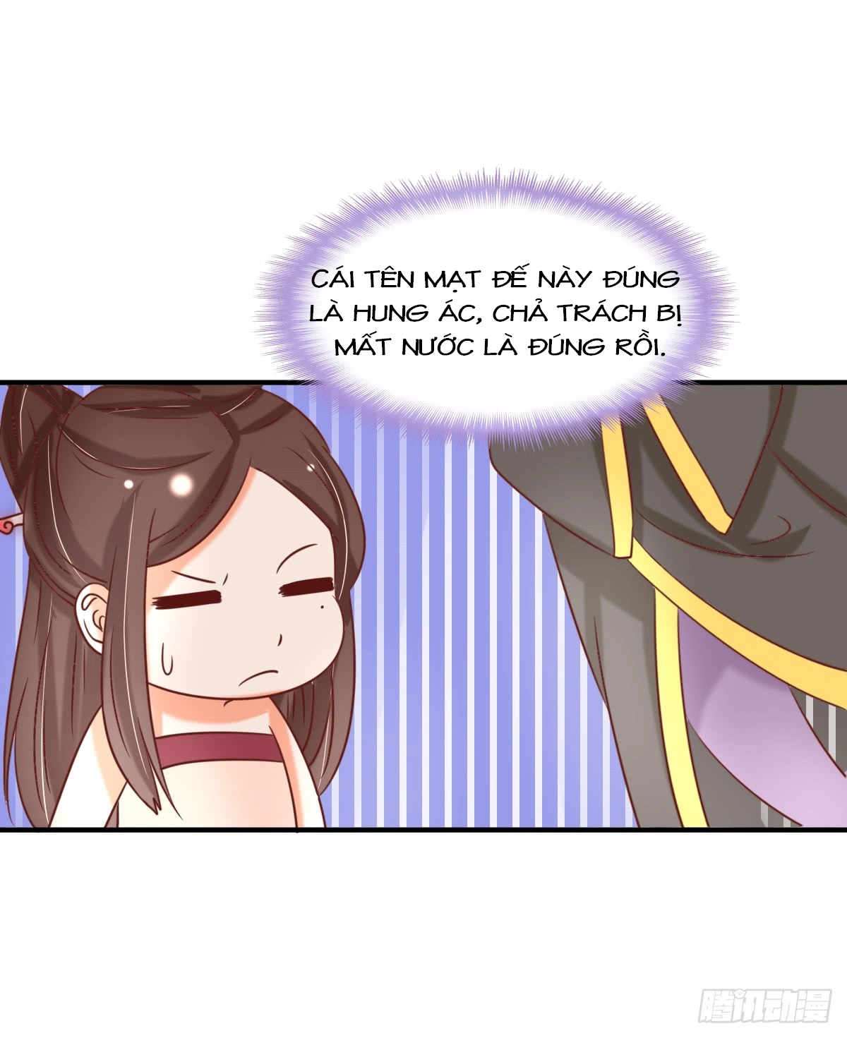 Hồng Nhan Bất Vong Quốc Chapter 11 - 18