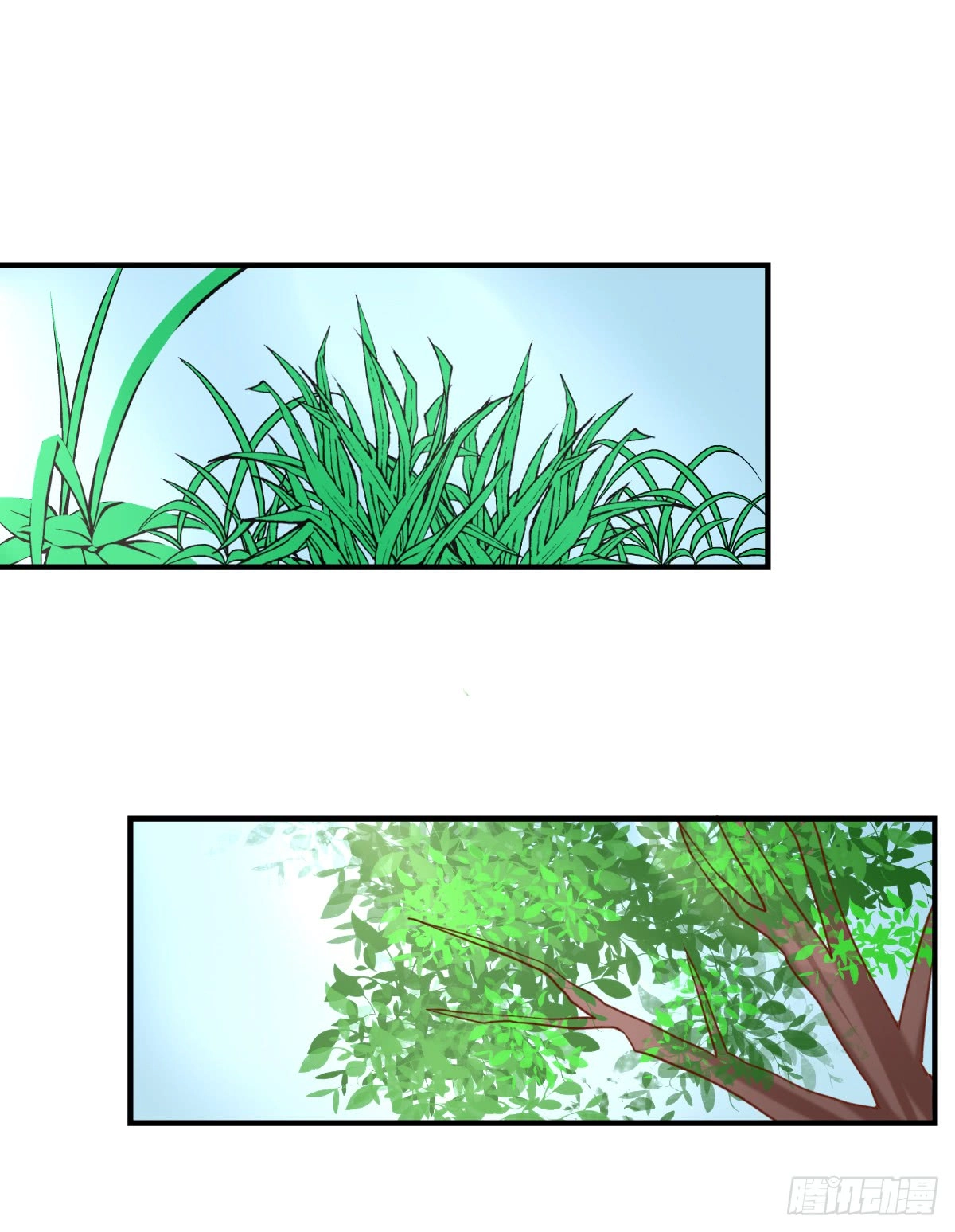 Hồng Nhan Bất Vong Quốc Chapter 11 - 21