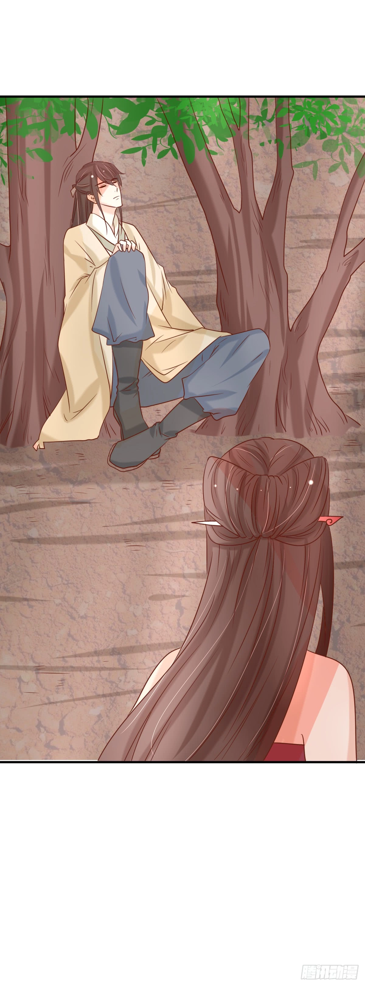 Hồng Nhan Bất Vong Quốc Chapter 11 - 25