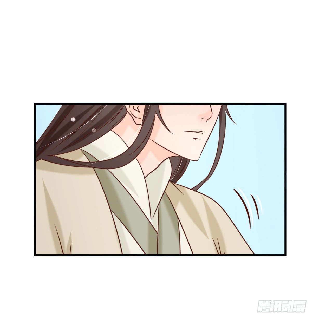 Hồng Nhan Bất Vong Quốc Chapter 11 - 32