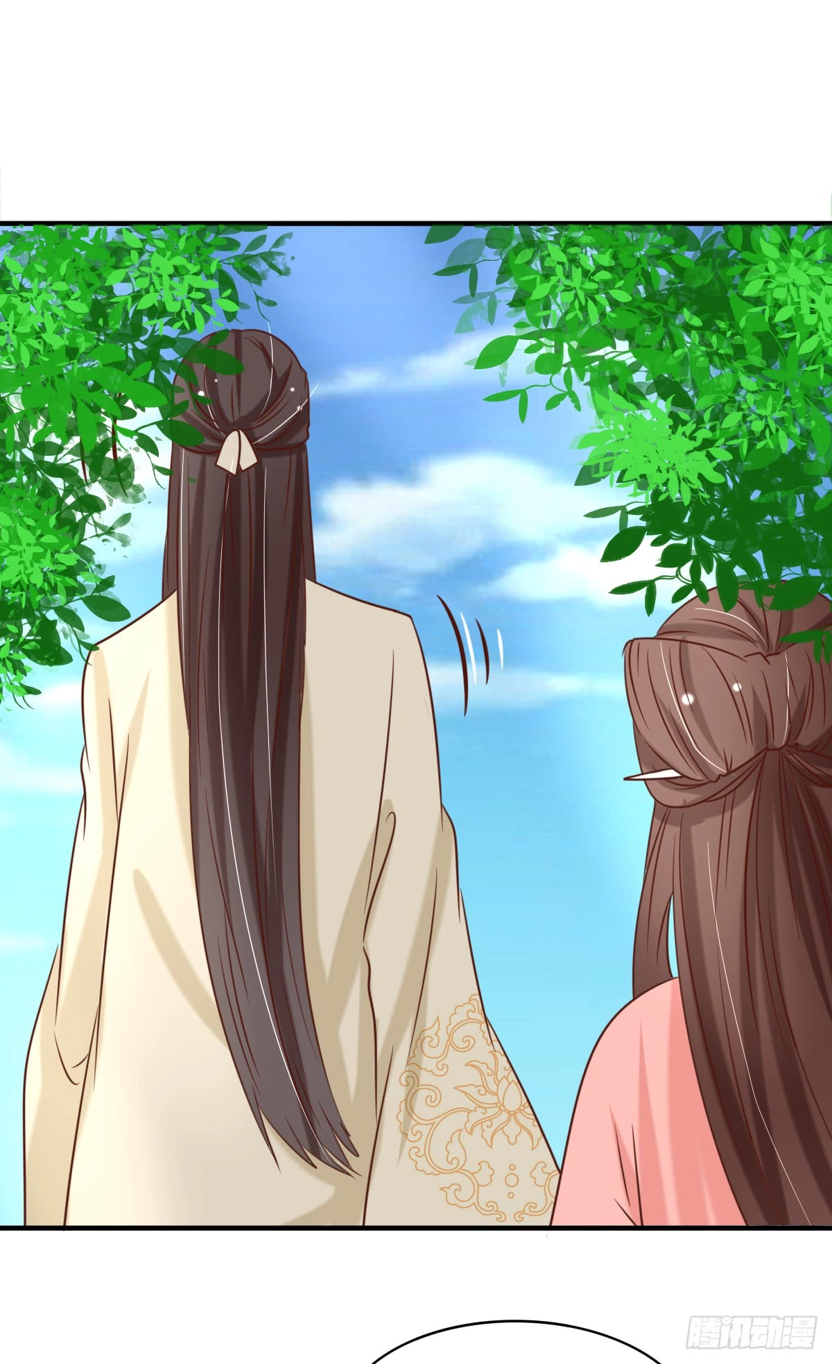 Hồng Nhan Bất Vong Quốc Chapter 11 - 34