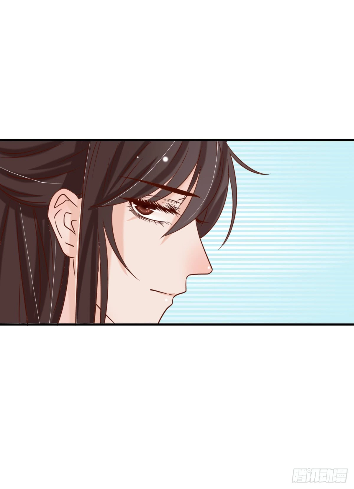 Hồng Nhan Bất Vong Quốc Chapter 11 - 36