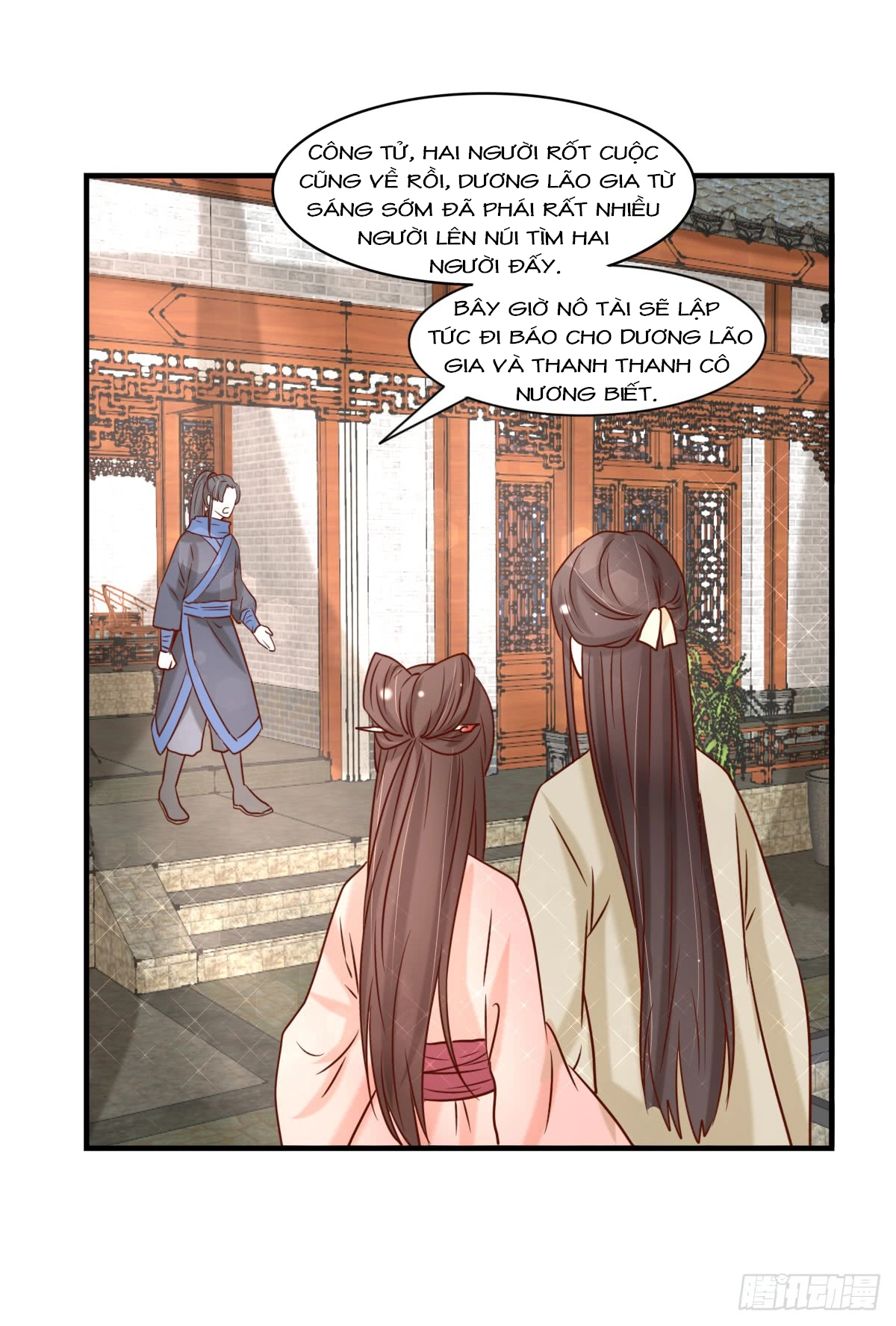 Hồng Nhan Bất Vong Quốc Chapter 11 - 38