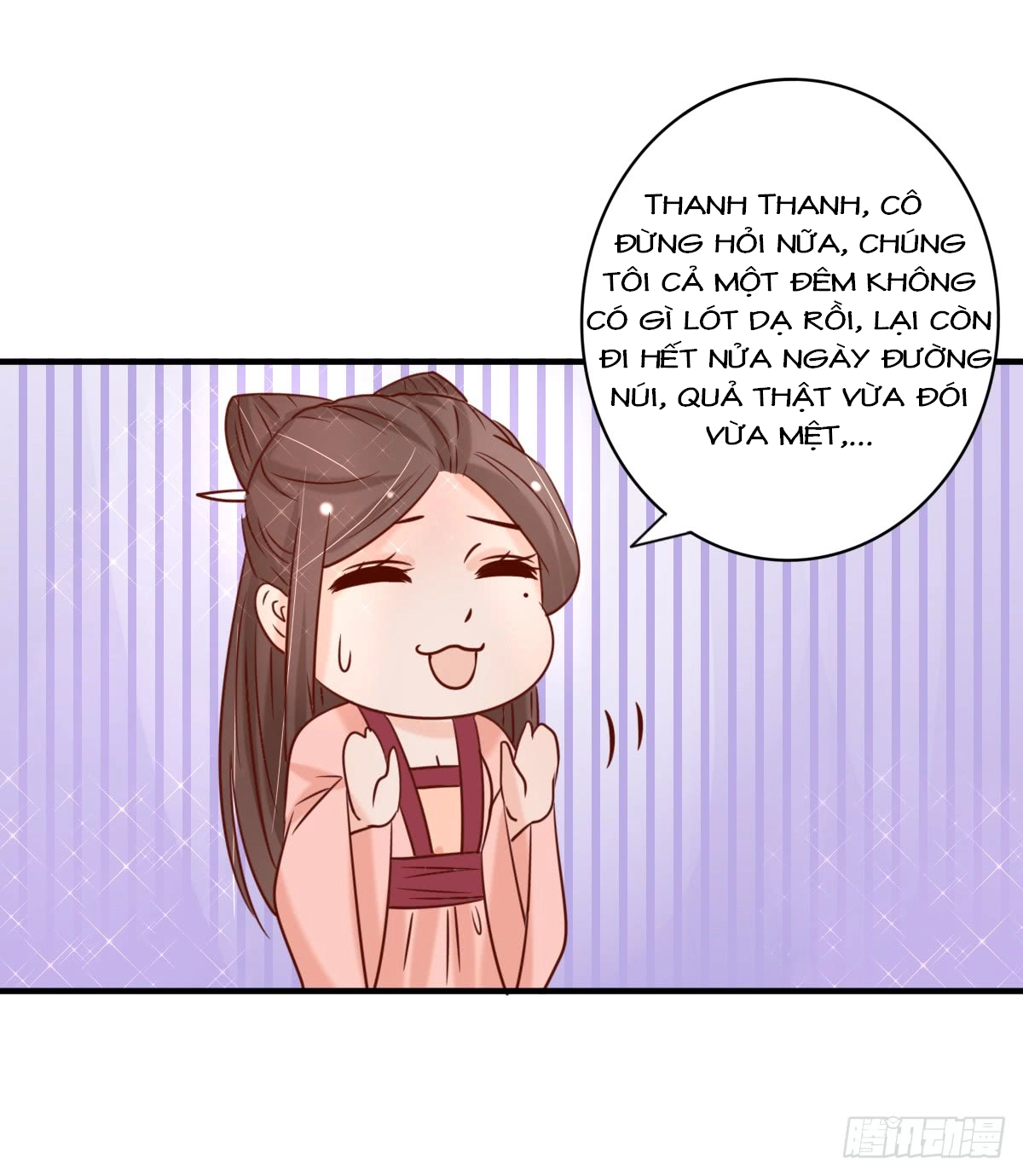 Hồng Nhan Bất Vong Quốc Chapter 11 - 42