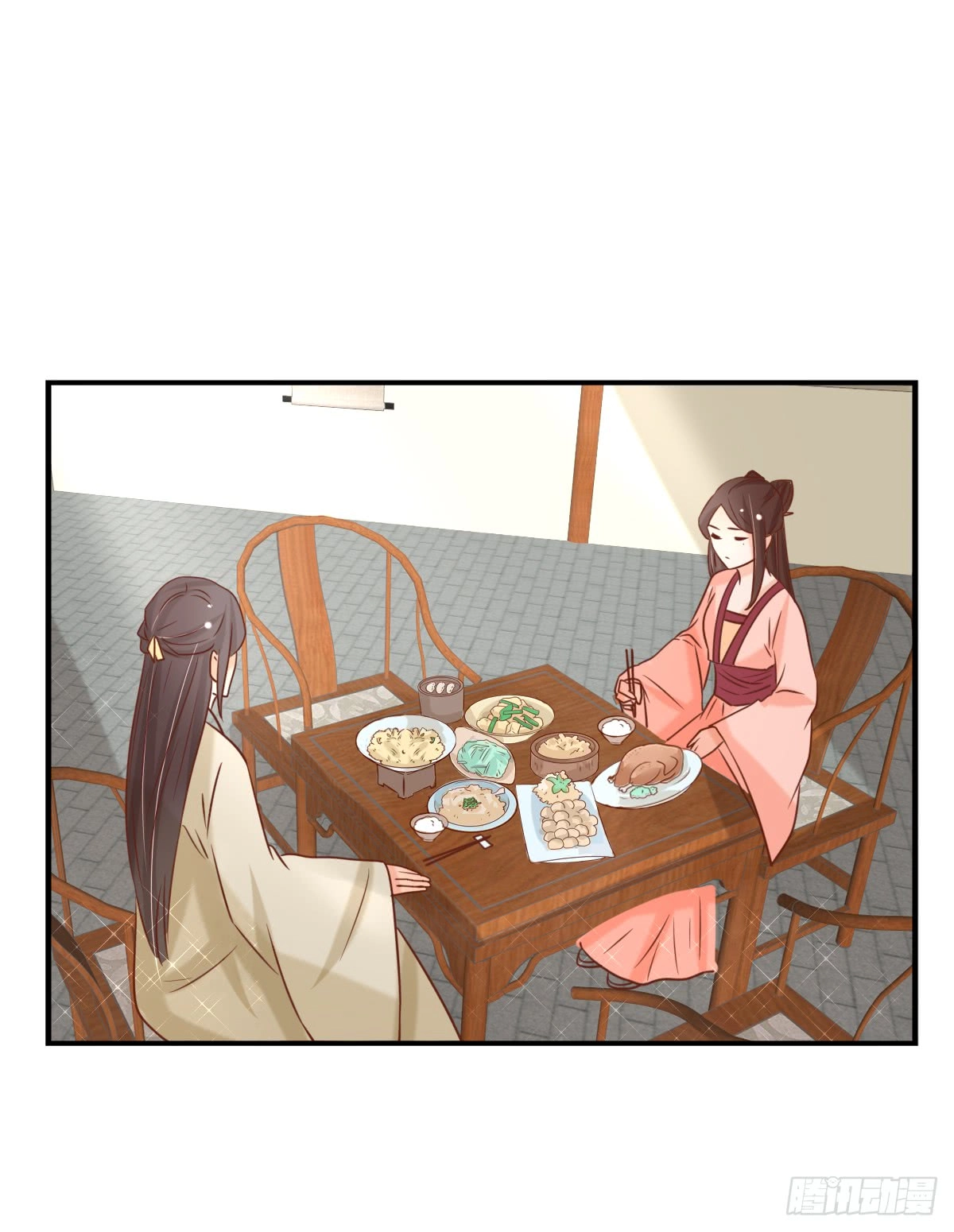 Hồng Nhan Bất Vong Quốc Chapter 11 - 44