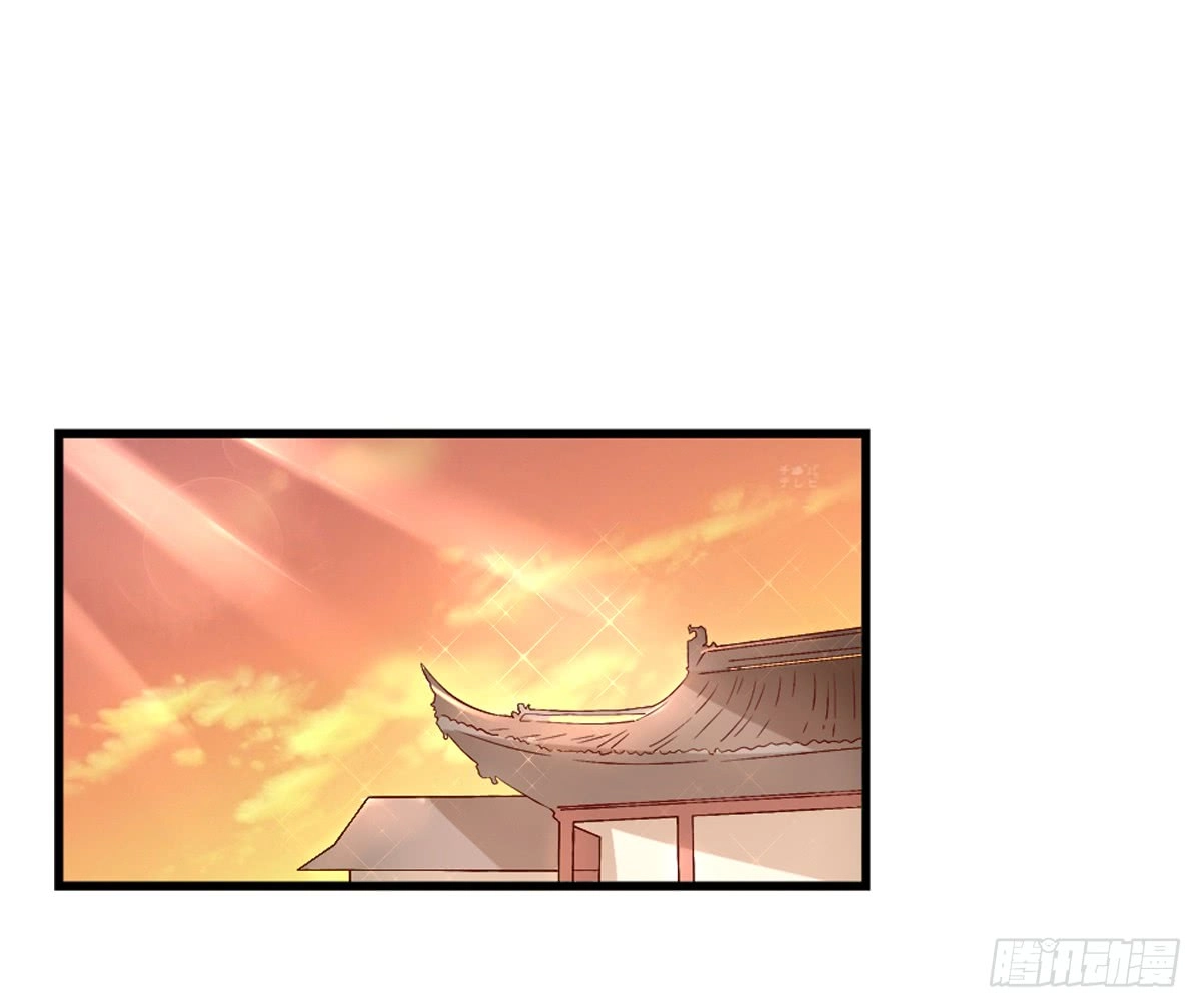 Hồng Nhan Bất Vong Quốc Chapter 11 - 46