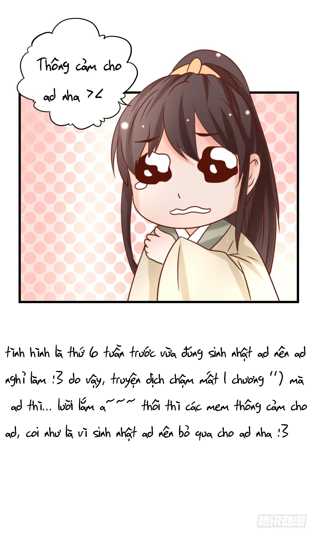 Hồng Nhan Bất Vong Quốc Chapter 15 - 2