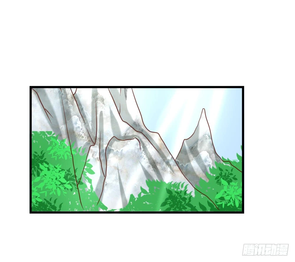 Hồng Nhan Bất Vong Quốc Chapter 15 - 4