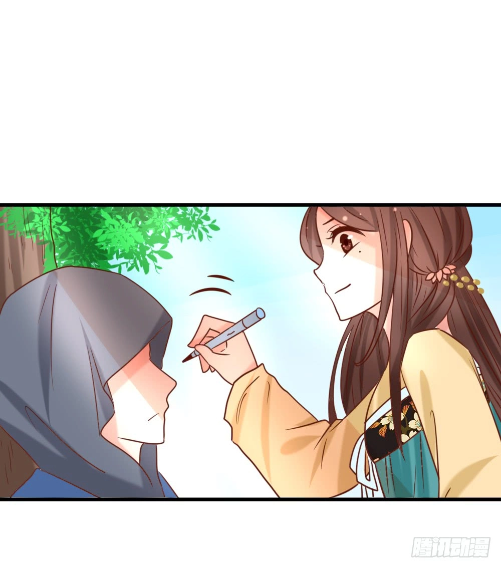 Hồng Nhan Bất Vong Quốc Chapter 15 - 14