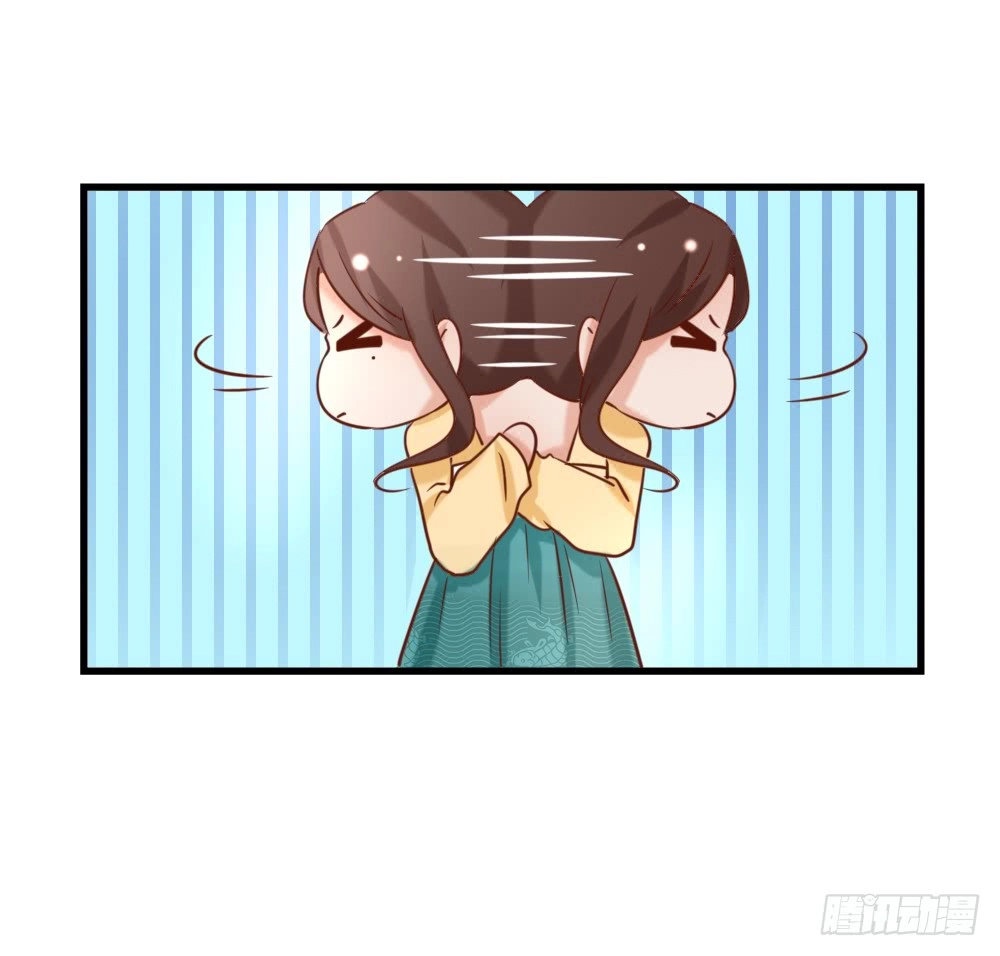 Hồng Nhan Bất Vong Quốc Chapter 15 - 35