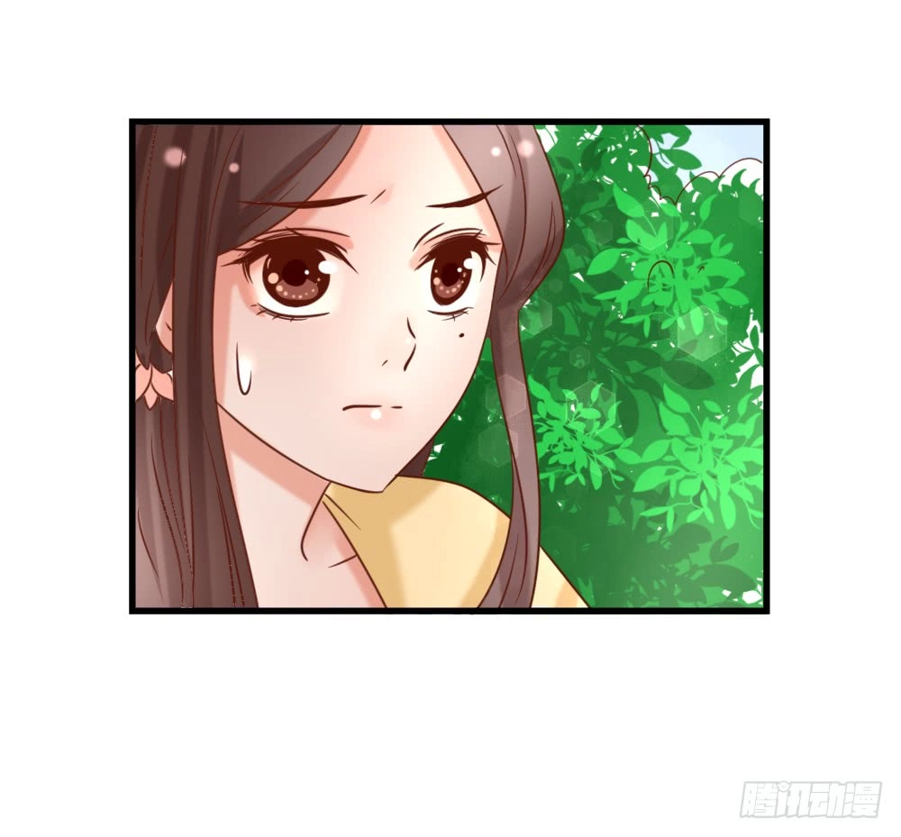 Hồng Nhan Bất Vong Quốc Chapter 15 - 48