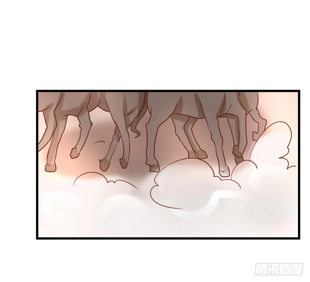 Hồng Nhan Bất Vong Quốc Chapter 15 - 50