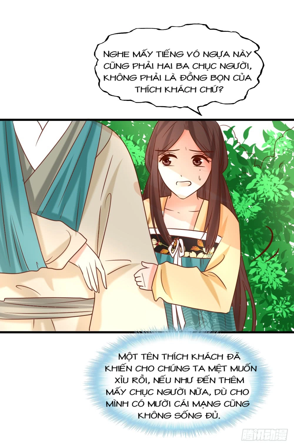 Hồng Nhan Bất Vong Quốc Chapter 15 - 51